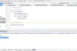 MSB全网最新python3.10全实战课程