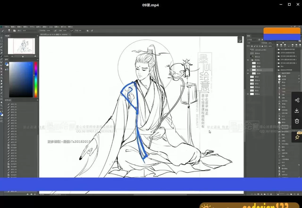 随随古风第四期2020【画质一般】 随随古风第四期2020【画质一般】