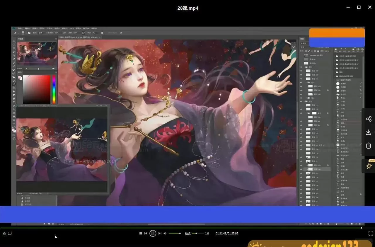 随随古风第四期2020【画质一般】 随随古风第四期2020【画质一般】