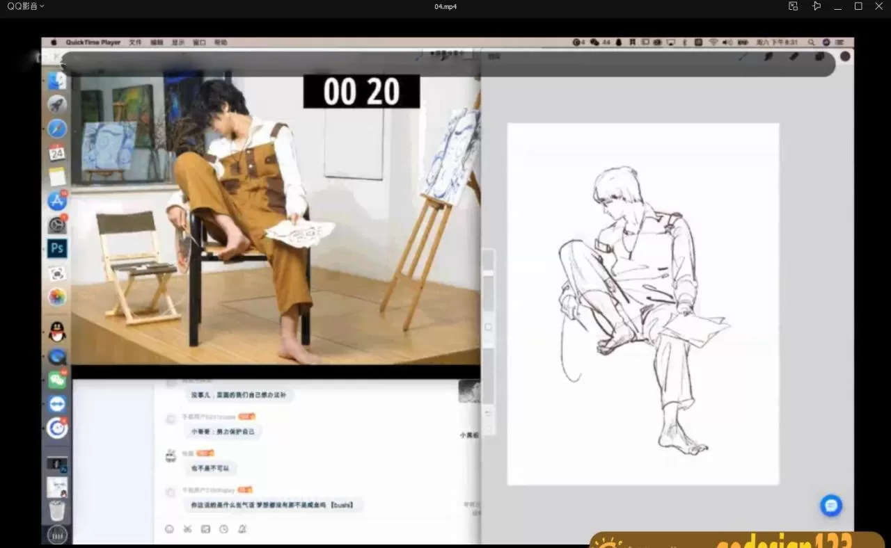 速写班长+色彩班长小合集 速写班长+色彩班长小合集