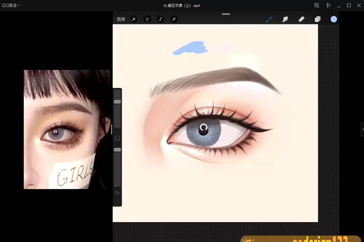 插画师小玲玲基础班2020年7月Ipad插画课【画质高清有笔刷】 插画师小玲玲基础班2020年7月Ipad插画课【画质高清有笔刷】