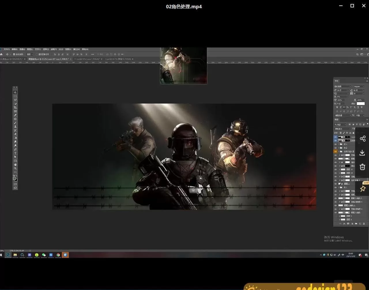 【沃学院】游戏创意视觉设计全能班02期2021年5月结课【画质高清】【只有视频】 【沃学院】游戏创意视觉设计全能班02期2021年5月结课【画质高清】【只有视频】