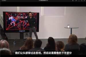 【同捉】 构图101:超越三分法则【画质高清】