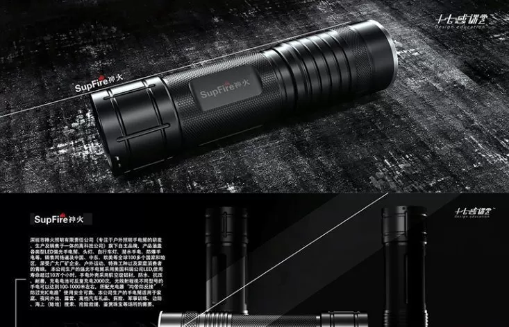 【十七感】C4D+Oc+Ps电商产品建模渲染后期【画质高清没有素材】 【十七感】C4D+Oc+Ps电商产品建模渲染后期【画质高清没有素材】