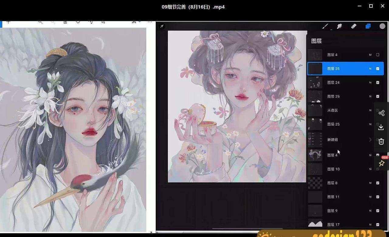 Gua老师2021年9月Ipad人物头像特训班【画质高清有笔刷素材】