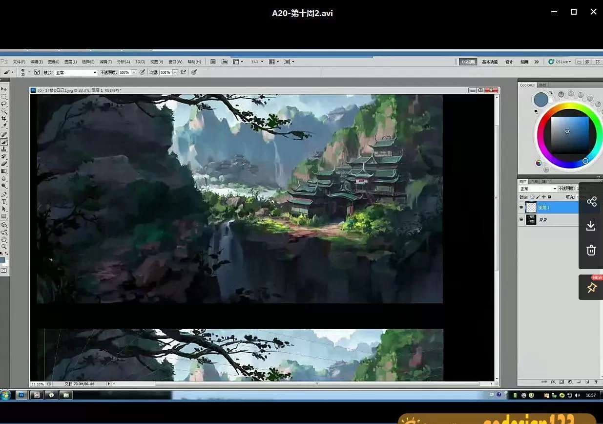 绿榴莲场景插画第三期+第五期【画质还行】 绿榴莲场景插画第三期+第五期【画质还行】
