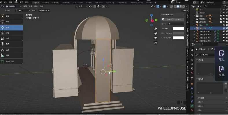 Blender三渲二教堂场景【画质高清有素材】 Blender三渲二教堂场景【画质高清有素材】
