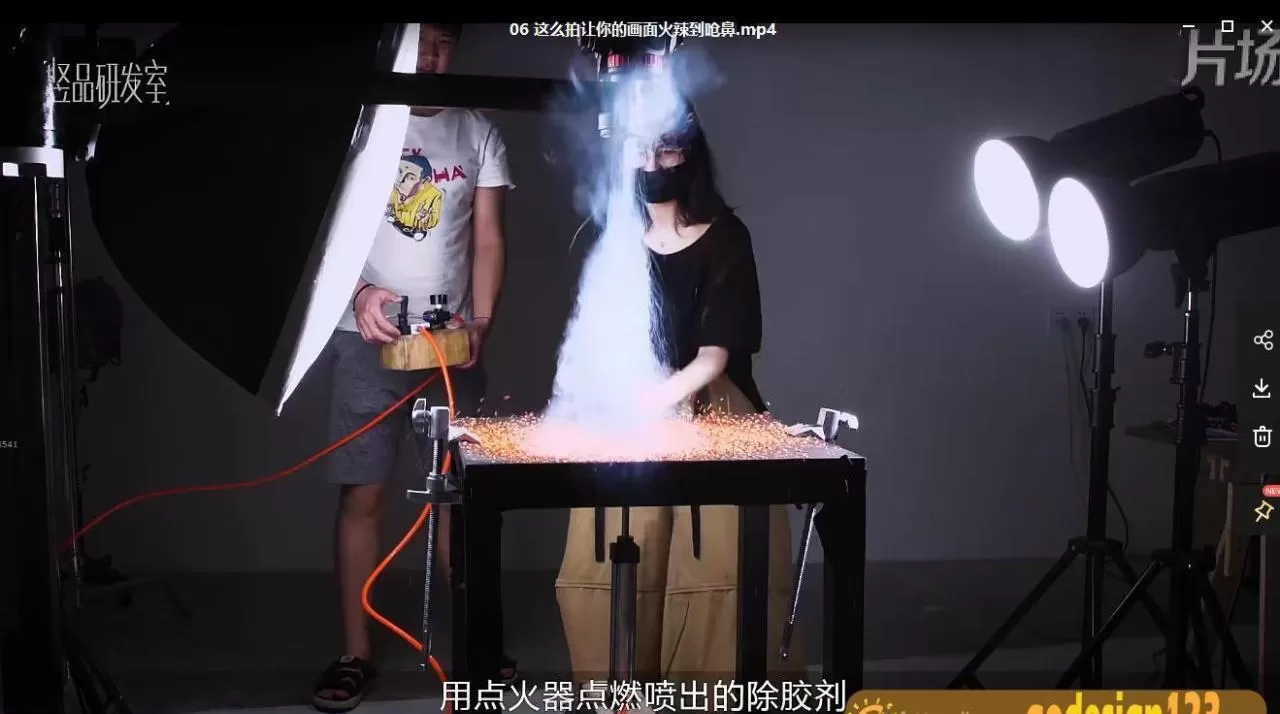 美食静物摄影拍摄教程合集【画质还行】