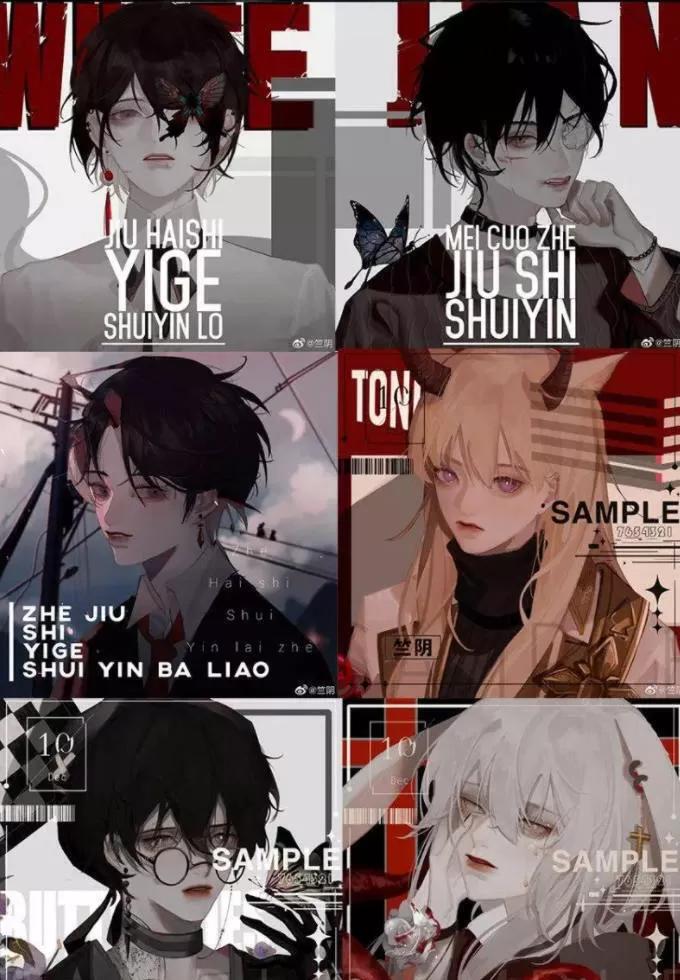 竺阴男性人物绘制第一期【画质不错】 竺阴男性人物绘制第一期【画质不错】