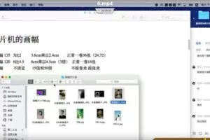 小武拉莫摄影课第二期【画质还行】