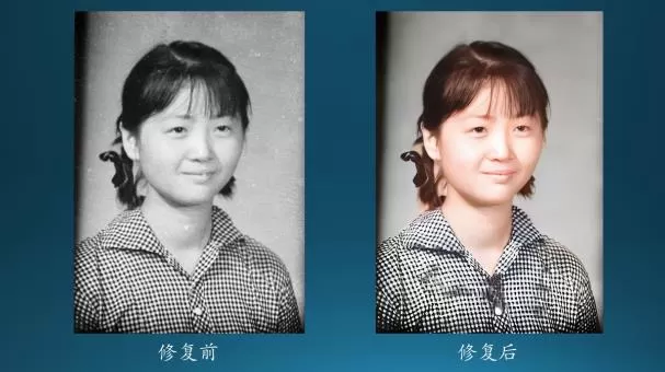 阿亮网创72计第55计:老照片修复,永不过时的暴利项目