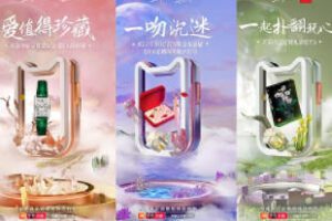 87timeC4D+PS合成班第九期2022年【画质高清有大部分素材】