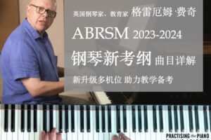 【捐赠[红包]29.90·《YL2370-EPTAEducation-ABRSM2023-2024钢琴初级-4级曲目讲解》】