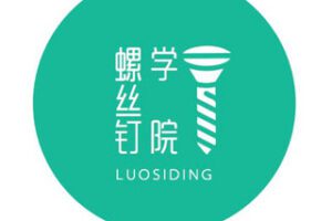 【捐赠16.9[红包]·《Z7730-知识星球-银行螺丝钉》】