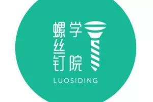 【捐赠16.9[红包]·《Z7730-知识星球-银行螺丝钉》】