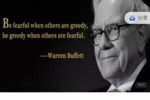 【捐赠49.9[红包]·《Z7535-复利，交易的圣杯！-上班族做波段交易体系》】