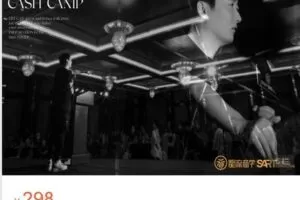 【捐赠[红包]9.99·《AL4459-星流商学院-木子抖音文案讲解》】