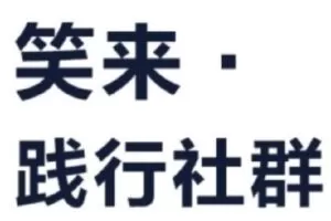 【捐赠[红包]199.00·《AL《xl课堂2022》dtjx》】