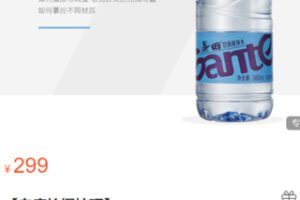 【15[红包]·S3513【白底拍摄技巧】】