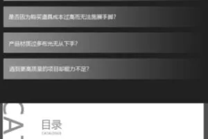 【20[红包]·S3520【鞋包新视觉摄影】——承载你的时尚感】