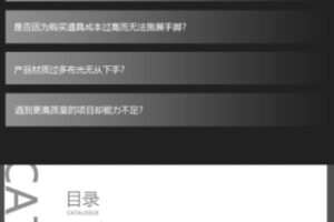 【20[红包]·S3520【鞋包新视觉摄影】——承载你的时尚感】