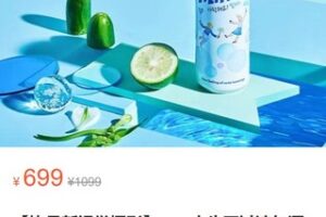 【25[红包]·S3512【饮品新视觉摄影】——人生不过诗与酒】