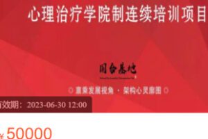 【299[红包]·S3674中英本课-中英三届1-6 期】