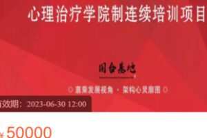 【299[红包]·S3674中英本课-中英三届1-6 期】