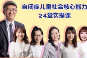 【38[红包]·S3676心中有意图进阶】