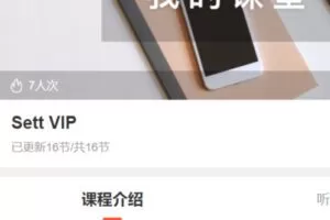 【88[红包]·S3614Sett VIP】