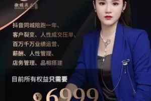 【59.9[红包]·S3876徐媛美业】