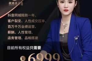 【59.9[红包]·S3876徐媛美业】