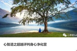 【50[红包]·S3950占星初阶之行星与生命角色】