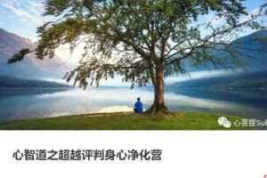 【50[红包]·S3950占星初阶之行星与生命角色】
