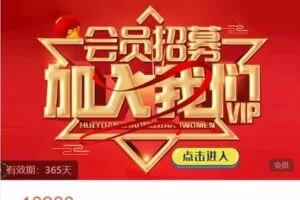 【捐赠[红包]148.88·《AL4820-中国财税在线-中国财税在线年卡会员》】