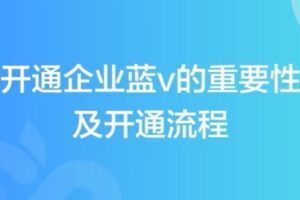 捐赠19.9[红包]·D0498-2022《卡思抖音本地生活门店引流实战班》