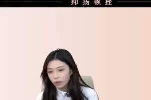 捐赠19.9[红包]·D0511-2022《莎莎主播星主播基础班》