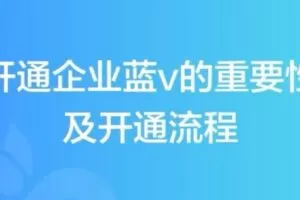 【捐赠19.9[红包]·《D0498-卡思抖音本地生活门店引流实战班》】