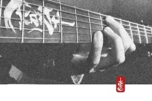 【捐赠29.9[红包]·《Z4949-壹仔吉他-【精英班第六季-指弹编配思维与实战应用系统教学】》】 【原版无水印】