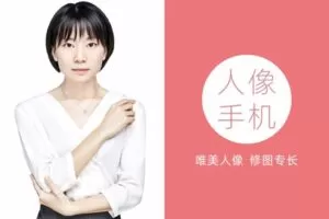 【捐赠3.9[红包]·《Z5001-i摄学堂-李鲤每专栏》】