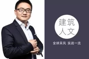 【捐赠13.9[红包]·《Z5001-i摄学堂-张军专栏》】