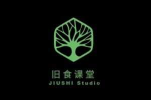 捐赠29.9[红包]·D0D0516-2022《旧食课堂自然光故事感美食摄影系统课》