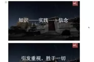 捐赠29.9[红包]·D0537-2023《(鹿大米)鹿盈盈私董会密训【第一期】》