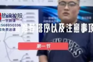 捐赠29.9[红包]·D0550-2023《【热浪星球】零食混剪》