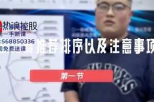 捐赠29.9[红包]·D0550-2023《【热浪星球】零食混剪》
