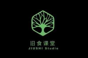 【捐赠29.9[红包]·《D0516-旧食课堂自然光故事感美食摄影系统课》】