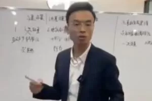 捐赠29.9[红包]·D0567-2022《林枫起号2.0》