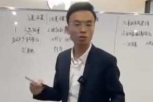 捐赠29.9[红包]·D0567-2022《林枫起号2.0》
