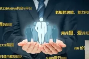 捐赠29.9[红包]·D0569-2022《晓东老师20年行业积淀大课《金牌馆长必修大课》》