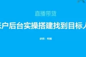 捐赠29.9[红包]·D0586-2022《期厚昌柯南》